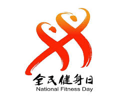 比赛乒乓球台是什么材料